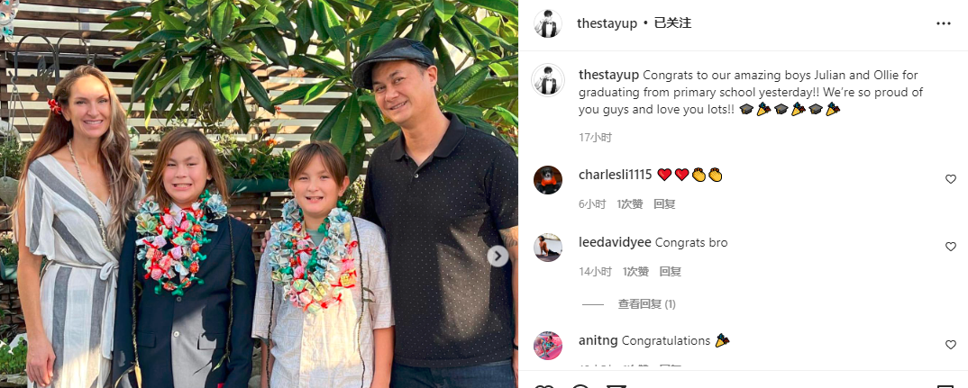 74歲的許冠傑看似輕鬆曬全家福！