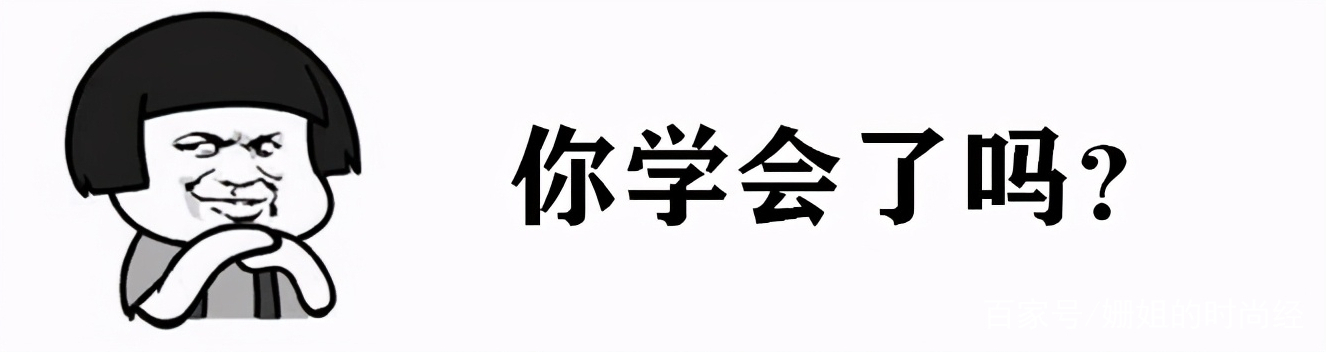 女生不管出門多趕，盡量化淡妝，教你這4個步驟，簡單又漂亮