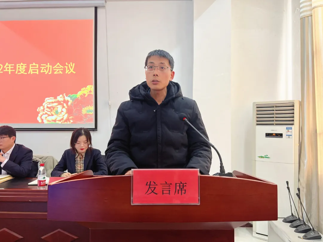 如虎添翼 蓄势启航 | 鑫金山2022年营销中心启动大会顺利召开
