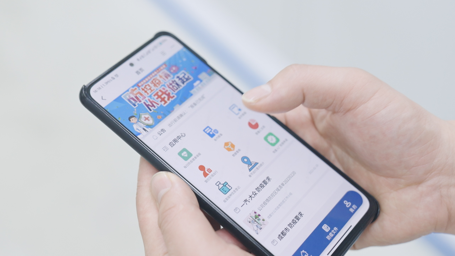 全员学习低代码，一汽大众领跑数智化转型背后的秘密