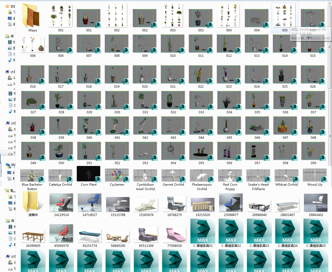 分享超大模型库下载，30多个大类适合建筑室内设计