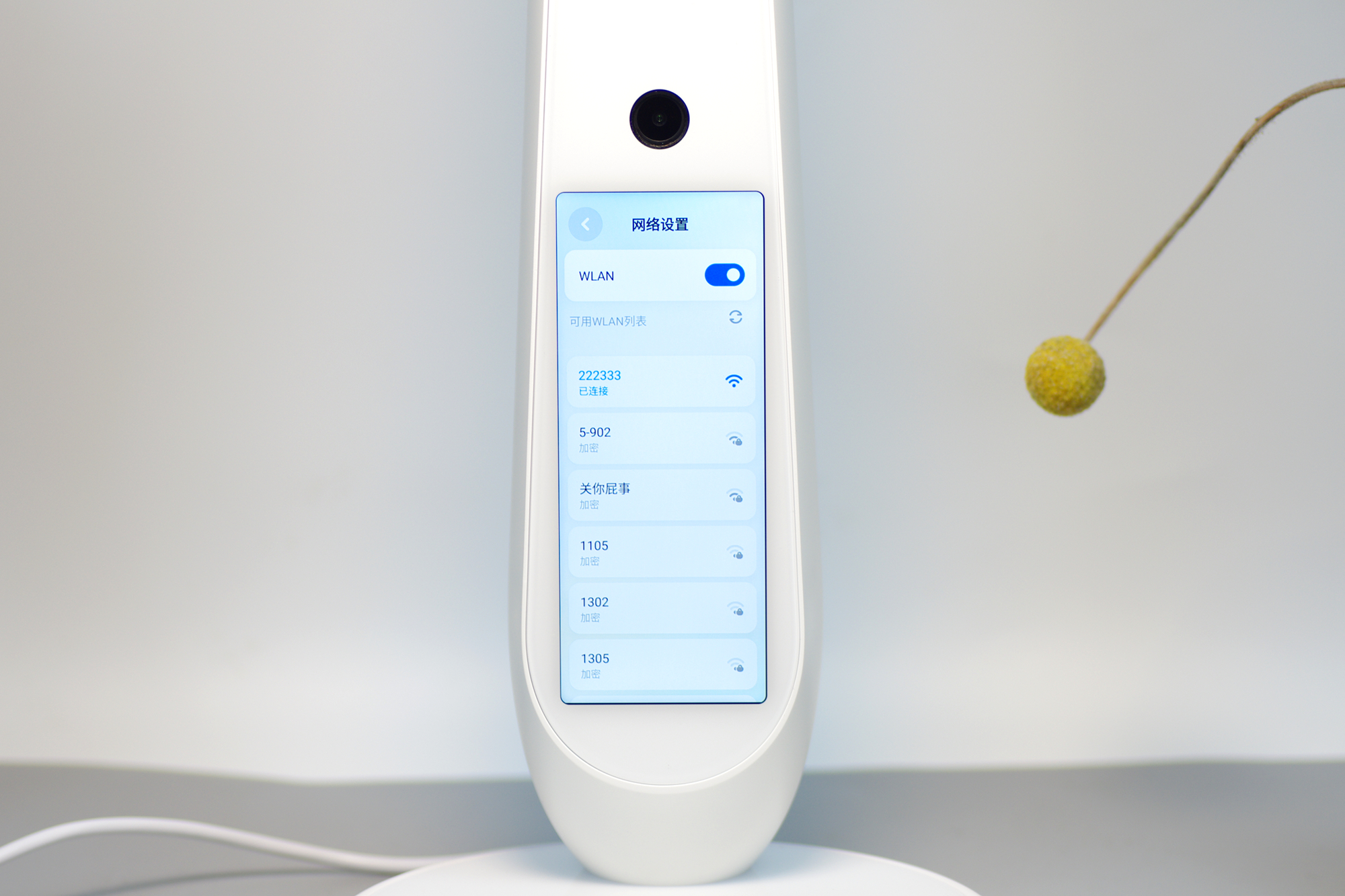 1999元的有道智能学习灯值得入手吗？真实体验分享