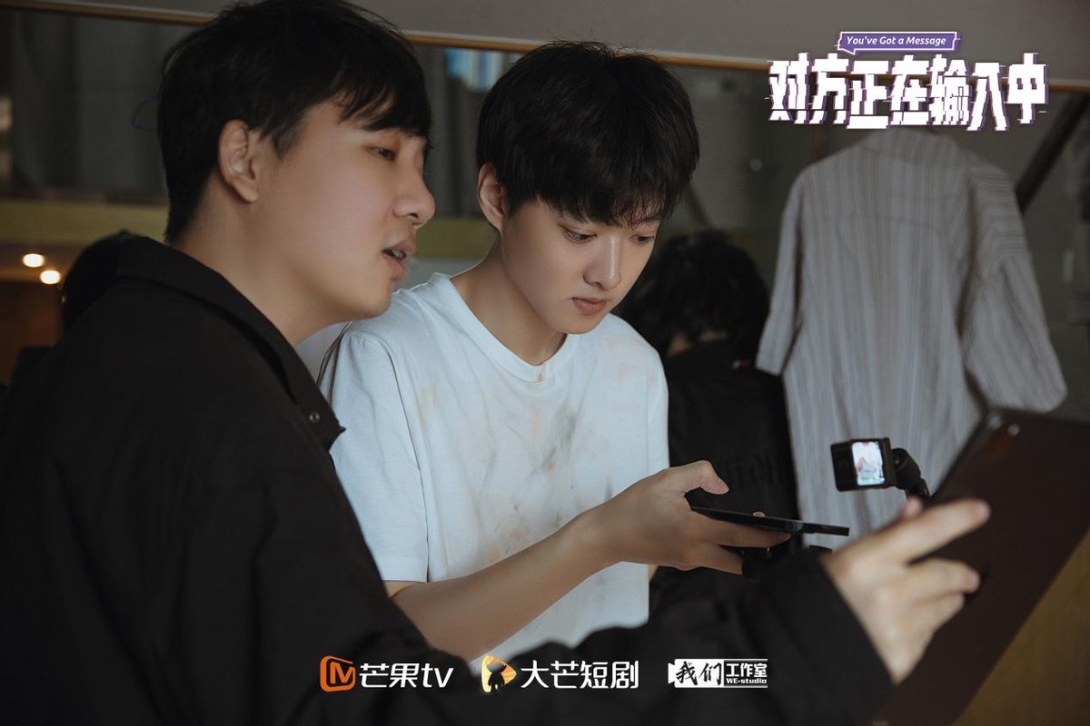 《对方正在输入中》演绎都市奇妙物语，以创新形式打开短剧新边界