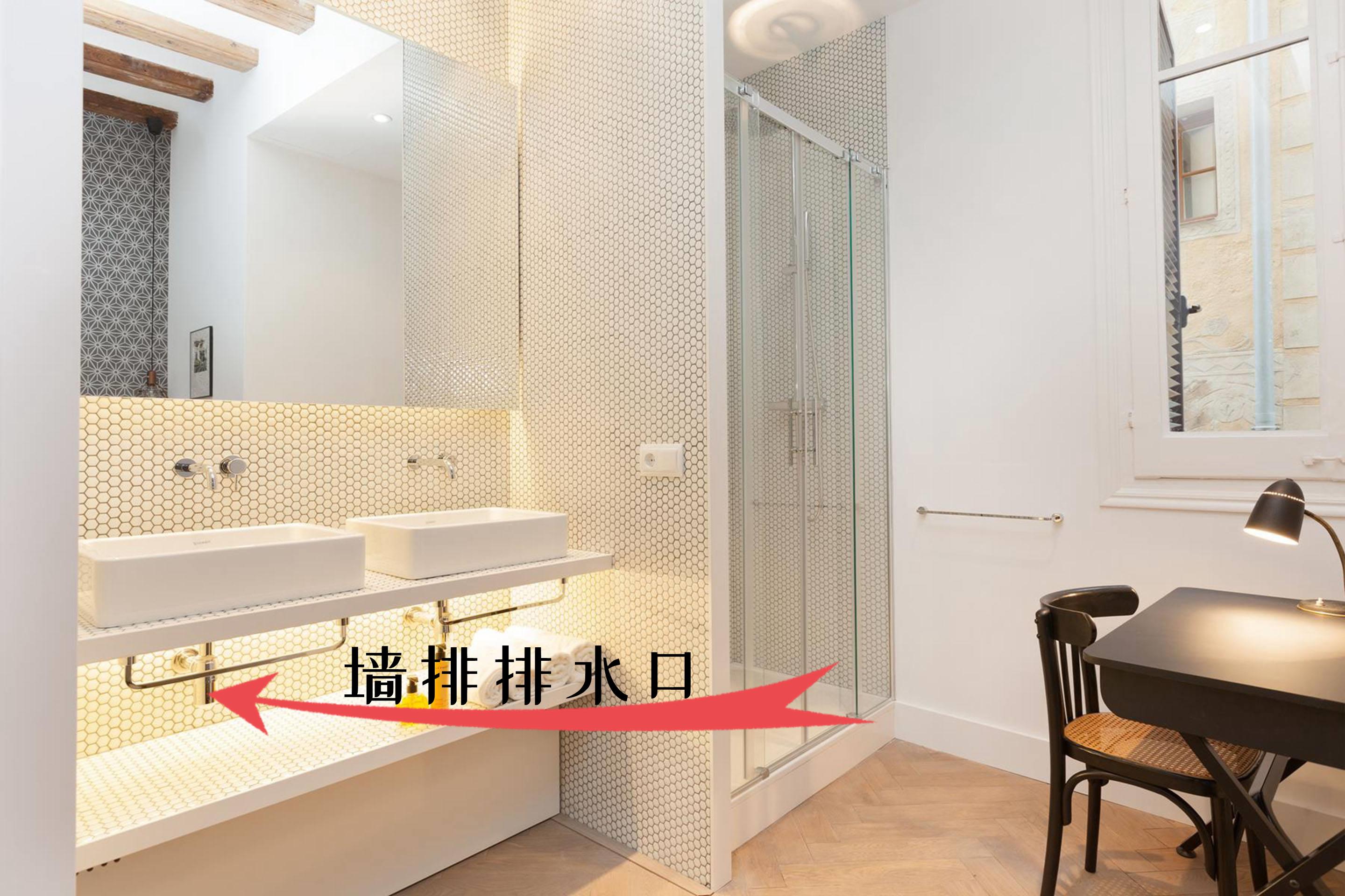 庆幸装修时做了6个“水电小设计”，入住后不要太方便，越用越爽