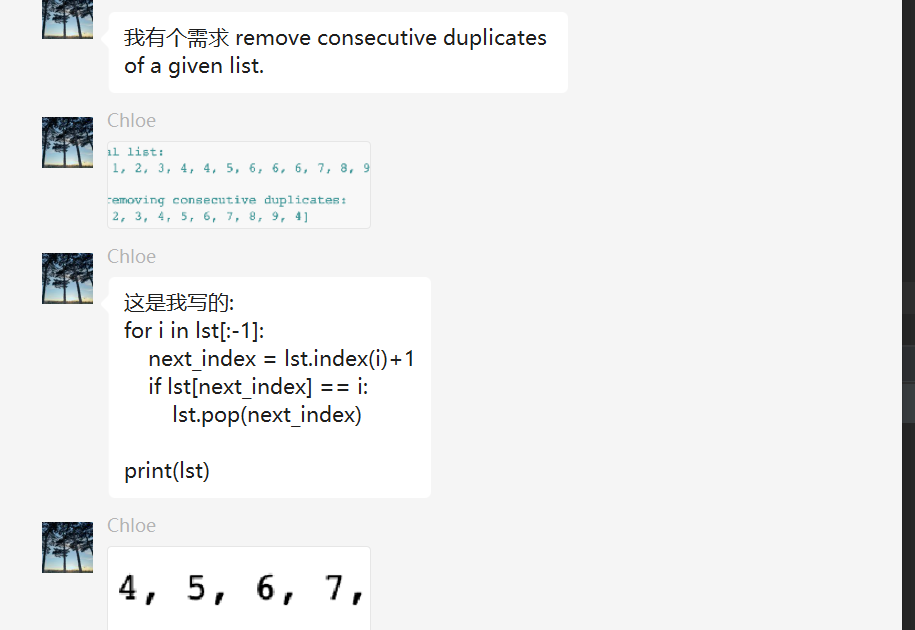 盘点一个Python处理的基础题目