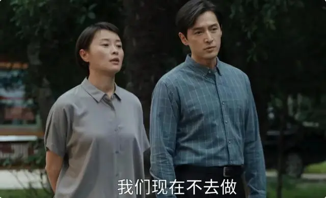 吴樾回家后的一天(有一天)