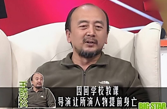 他们演了半辈子坏蛋，生活中却是大好人，你认识吗？