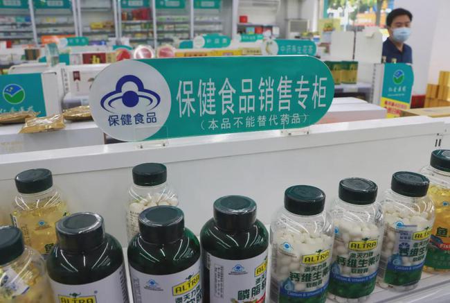 给父母送礼物（见父母送礼）