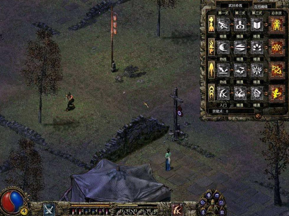 Steam特惠：国产暗黑破坏神上架，刚发售就打折，还没一杯奶茶贵
