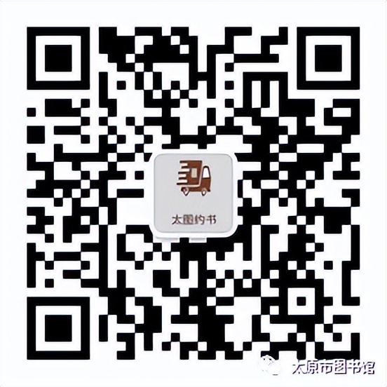 太图约书 | 这份科普书单,帮你轻松搞定家里的“好奇宝宝”！