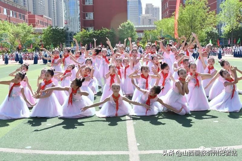 忻州市长征小学开展庆“六一”活动(图39)