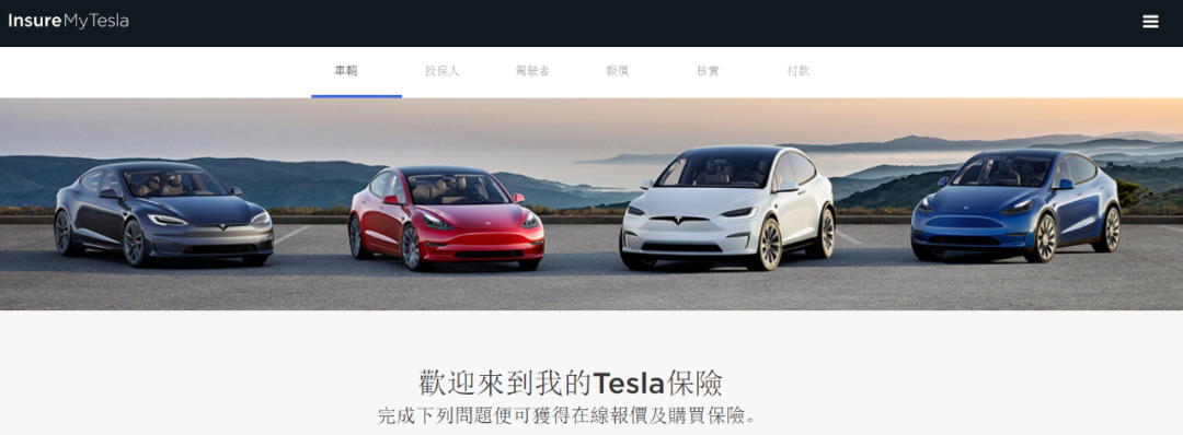 保險行業，一個巴菲特都不看好的業務，為何中國車企卻爭相入場？