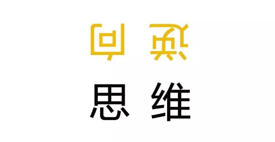 占星揭秘：哪些星座最符合“有事找你，没事不理”的相处模式？