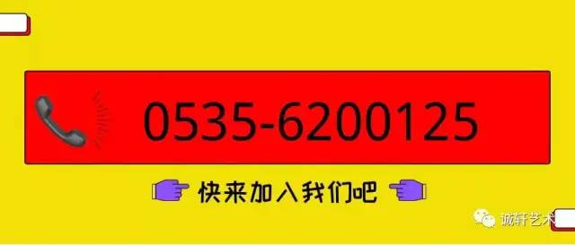广电艺考师资天团——空乘和服装表演专业