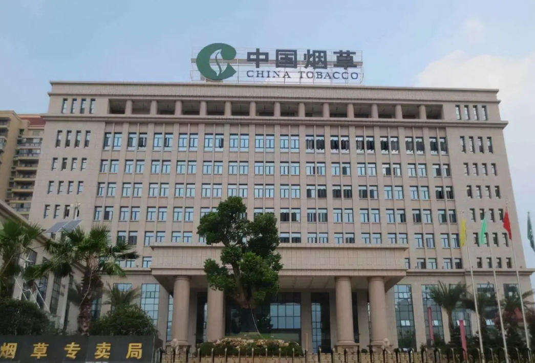 5所大学被称为中国烟草的“娘家”，门槛不高待遇却好，你知道吗