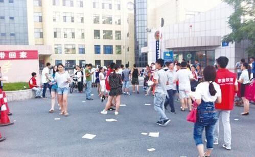 各方媒体点名批评广东4所高校，毕业证宛如白纸，家长需谨慎报考