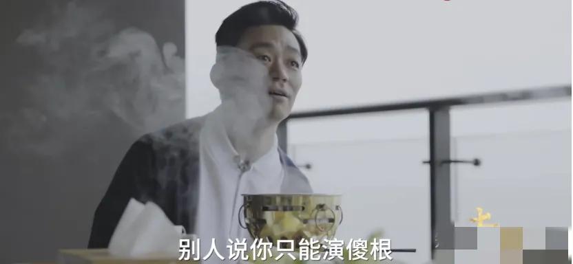 有种“整容”叫王宝强离婚，前妻马蓉变化不大，他却像换个人