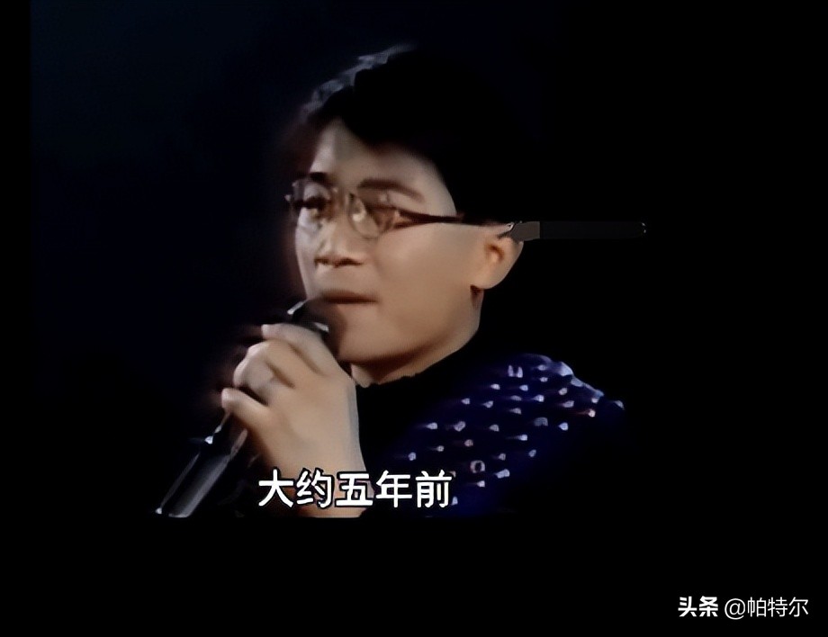 陈百强：5年前我深爱的女人成为了别人的妻子，我录歌的时候哭过