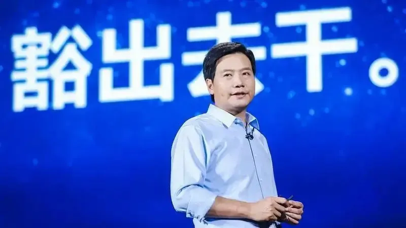万万没想到，小米的胆子也太大了！别的企业连想都不敢想，他却丝毫不怕