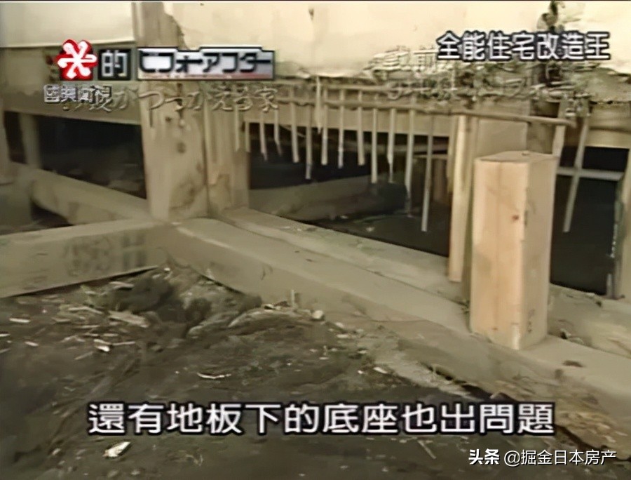 《梦想改造家》翻车？看了这个节目才知道家装天花板在哪