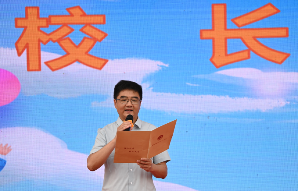 棠湖小学（南区）隆重举行庆祝“六一儿童节”文艺汇演暨颁奖典礼
