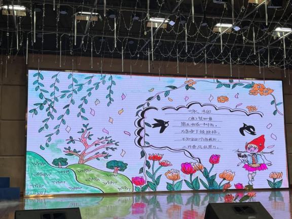 协和实验小学开展“阅读点亮智慧 书香润泽心灵”六阶主题阅读活动