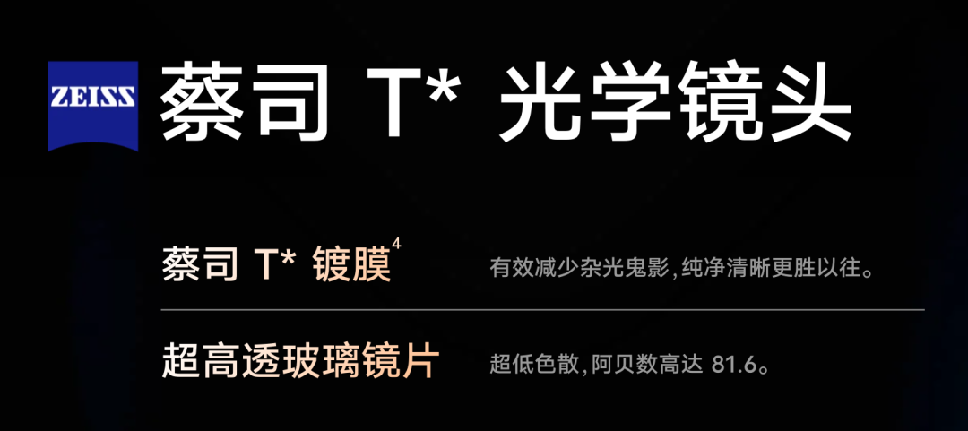 不吹不黑，这可能是迄今为止人像拍摄最强的手机