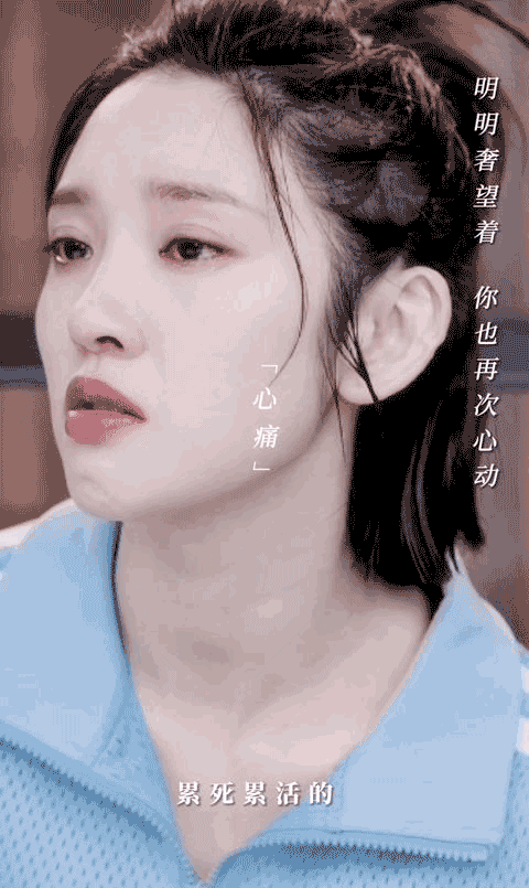 看完《小敏家》大结局 我种草了这个年度必入品