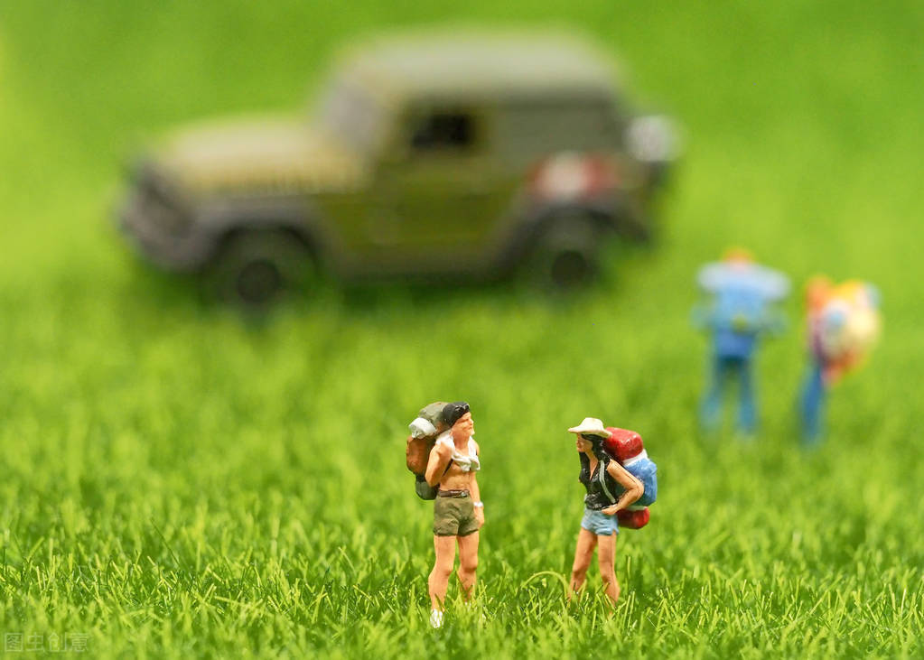 全域旅游与大健康产业专题培训学习心得