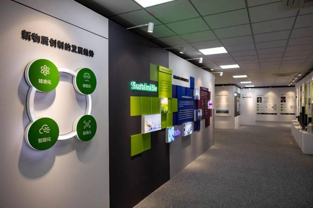 重磅！这一“官方报告”发布，天津居全国第4名，南开大学“硬核”助力！