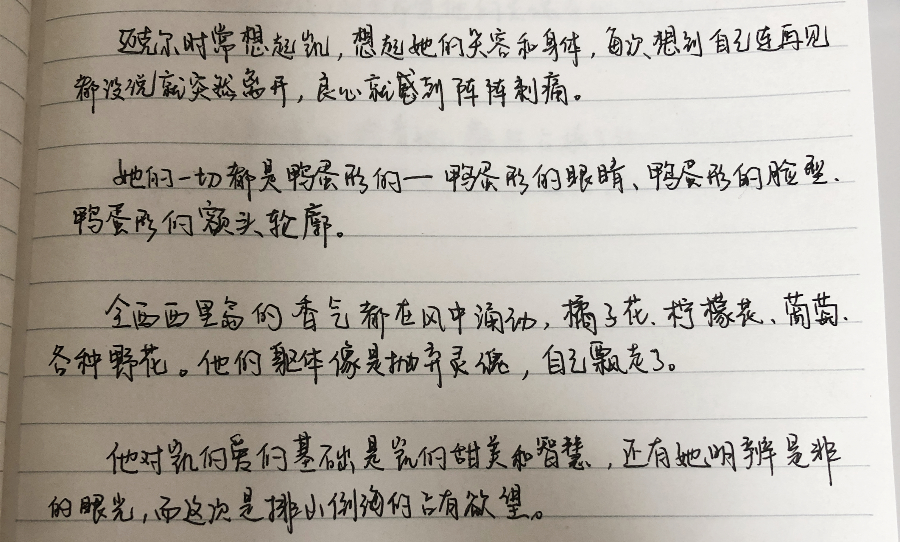 《教父》原著解密：为什么电影不敢拍真实的卢卡·布拉奇