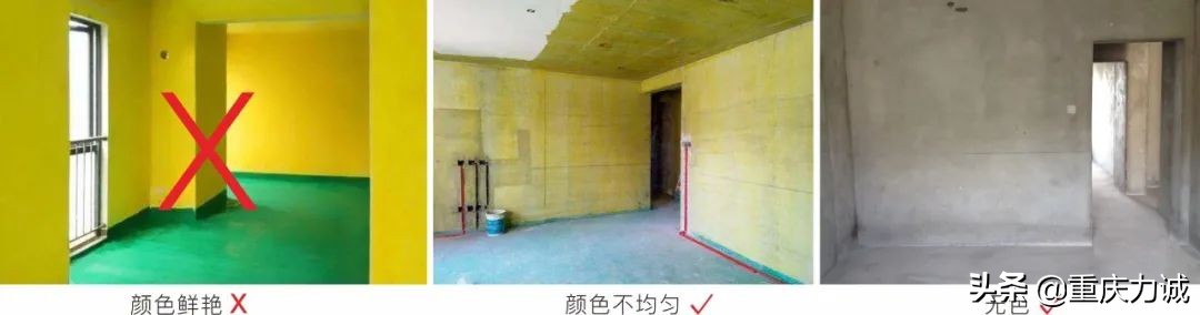 何不多花一点钱在墙面工艺上？——墙面施工全流程