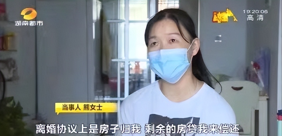 湖南长沙一男子婚内贷款打赏女主播40W，却想用夫妻共同房产还债