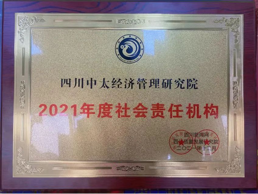 读研cba和dba哪个好(热烈祝贺中太经管院成立十六周年)