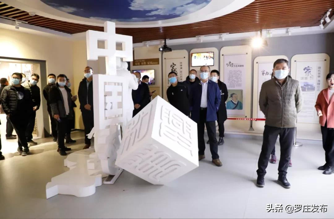 定了！2022年临沂市普通中小学假期安排出炉…来了，罗庄新闻直通车