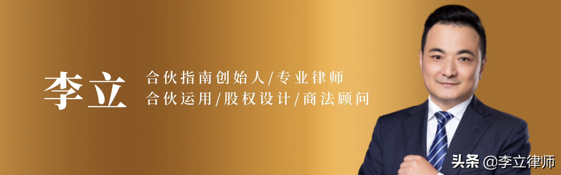 仍有人不懂：程序和实体不做足，劳动规章制度是没有法律效力的