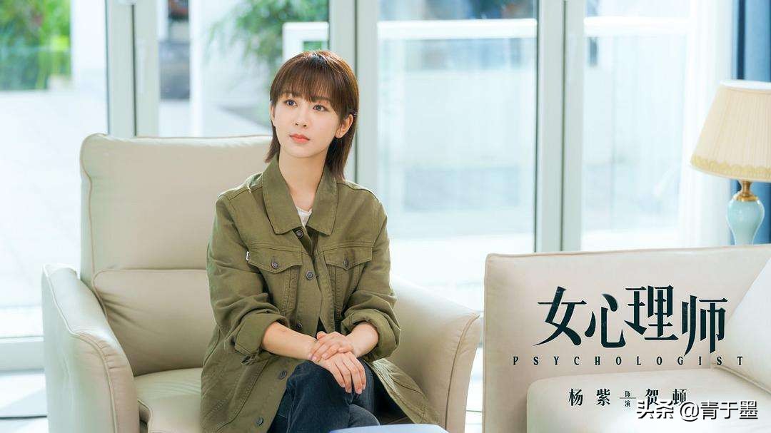 心理咨询室里的救赎：情感创伤与心灵重建的对话