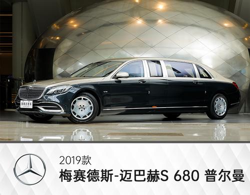 香港富婆甘比的座驾是一千万级的迈巴赫，这是什么样的德国豪车？