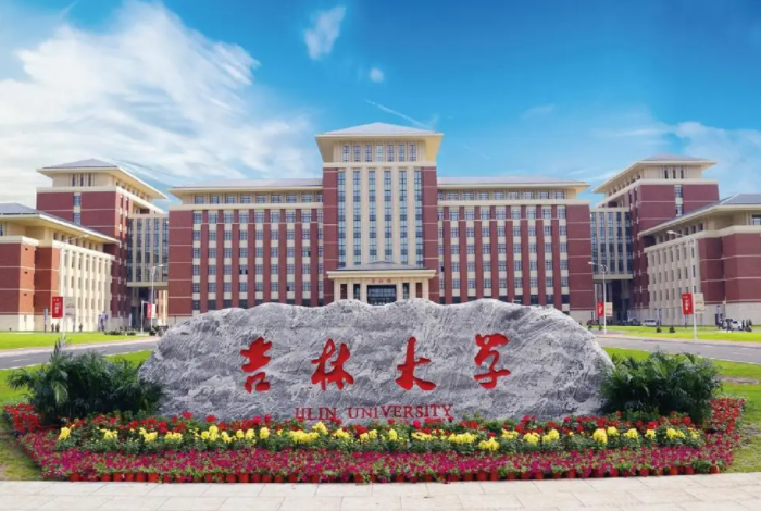 原来大学也有“江湖绰号”，虽然听上去土里土气，但确实生动形象