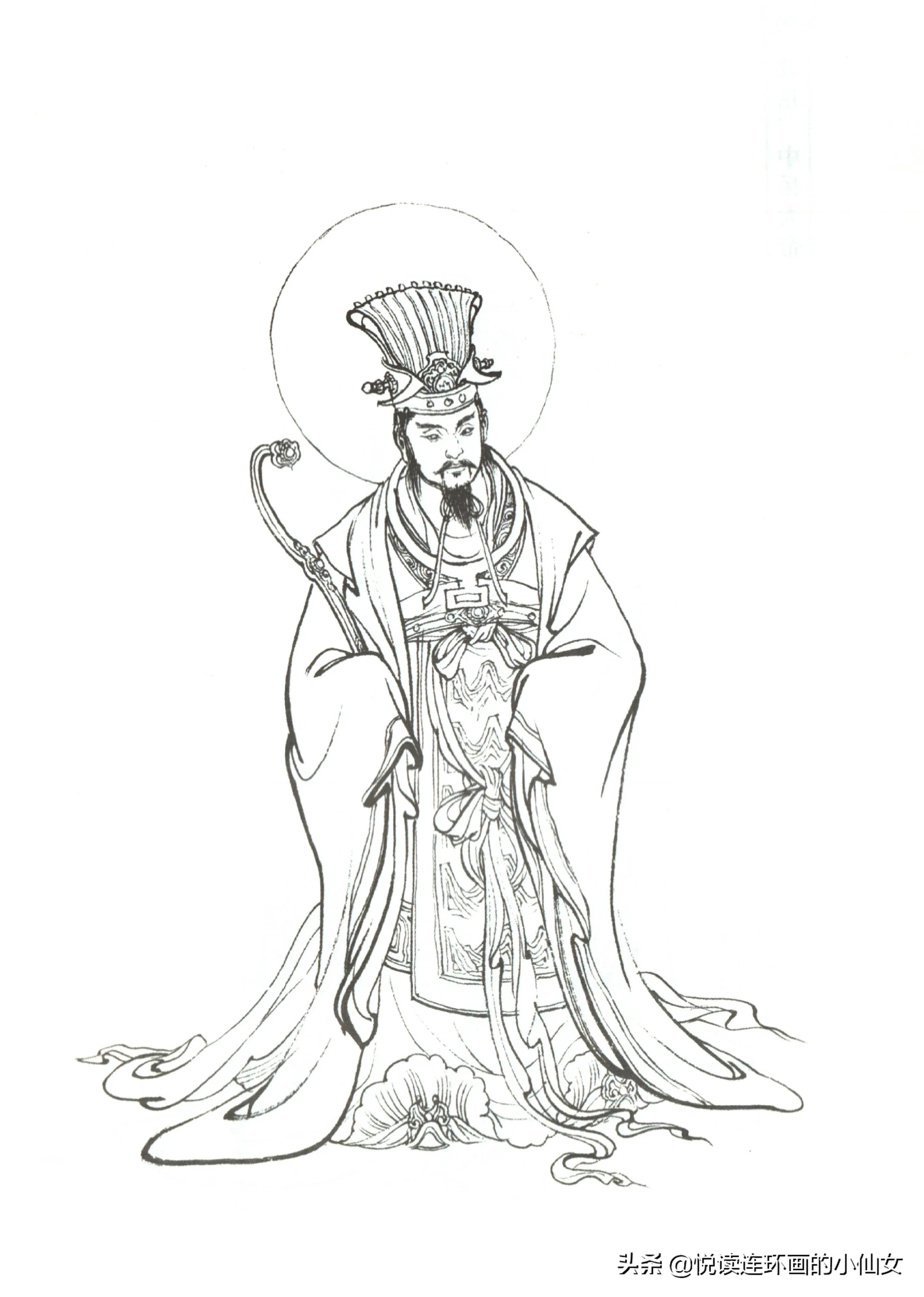 西游记神魔人物画谱，李云中绘