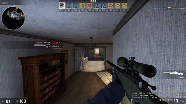 csgo萌新学习内容，独霸一方