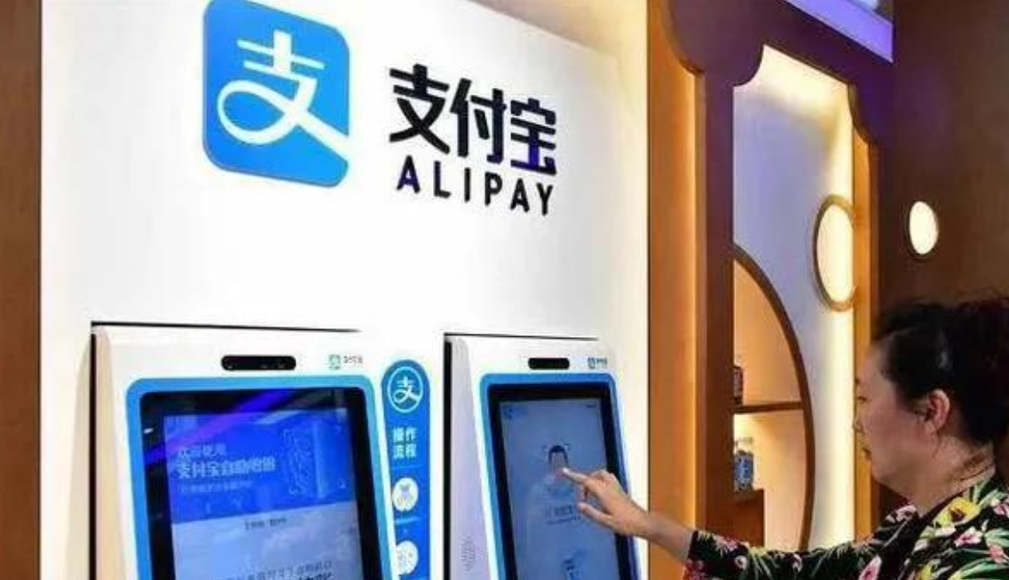 越南、尼泊尔等国，紧急“下架”支付宝、微信，到底发生了啥事？