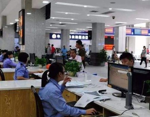上牌费用,上牌费用包括哪些费用