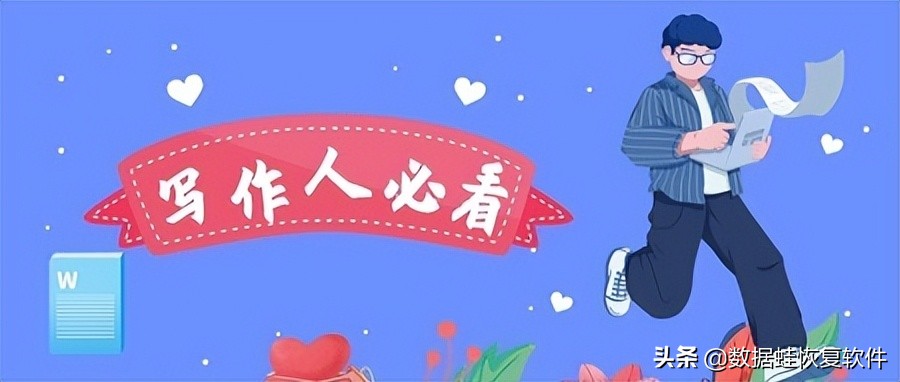 word目录怎么自动生成(目录word怎么做)