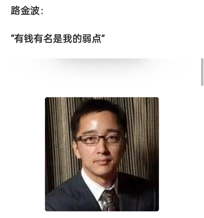 狗血、争产、低调的幸福，5位央视女主持的豪门婚姻，好像都全了