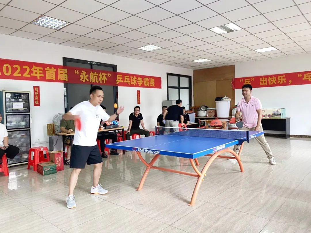 永航企业营销中心2022年首届“永航杯”乒乓球争霸赛圆满落幕
