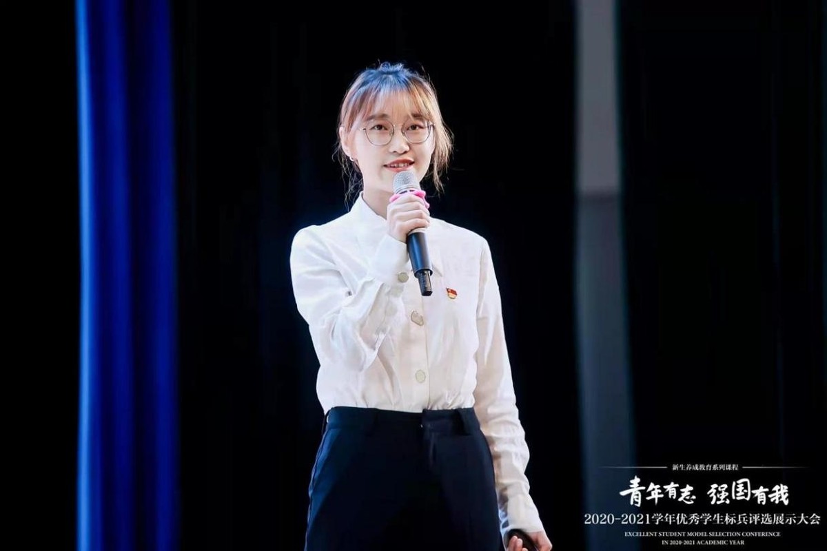 女将军、女科学家、女企业家！这些铿锵玫瑰都来自西安交大！