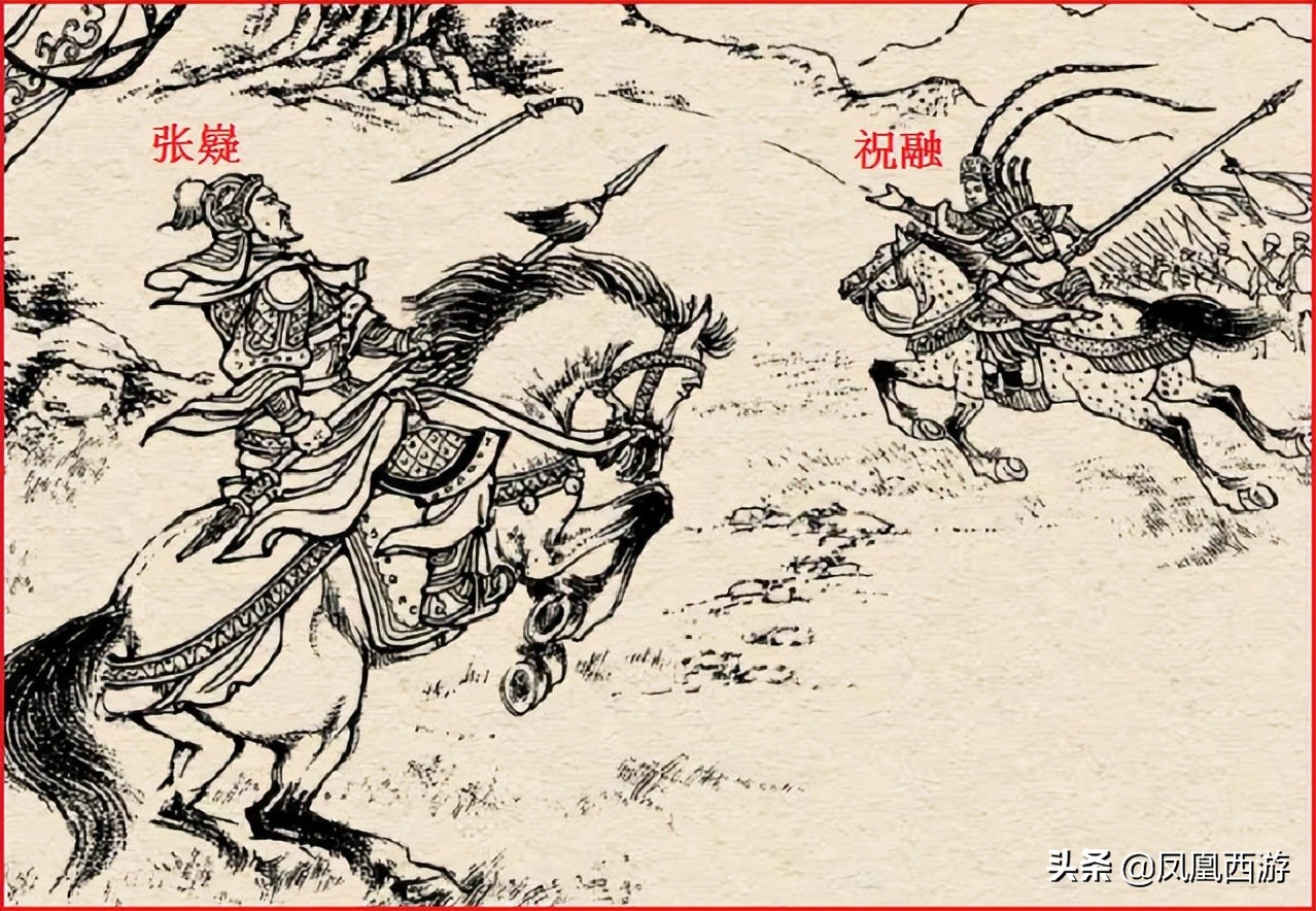 魏延死后的蜀国九大猛将，他们分别是谁？武力如何排名？