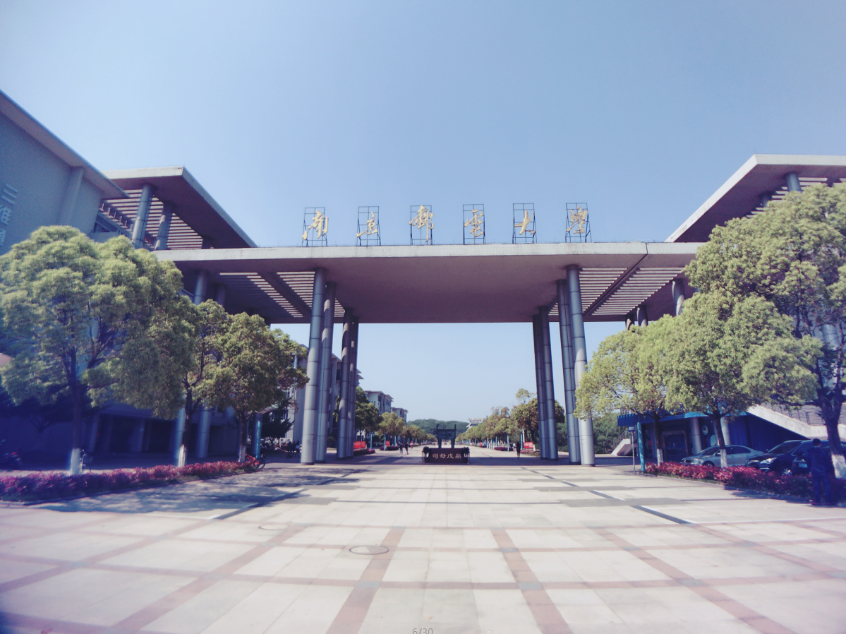 9类47所“双一流”大学，英文校名各有特色，8所最“奇葩”