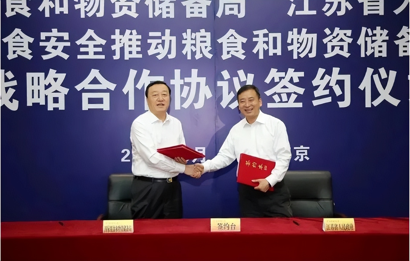 位于中国特大城市！江苏这所高校：得到国家局、省政府全力支持